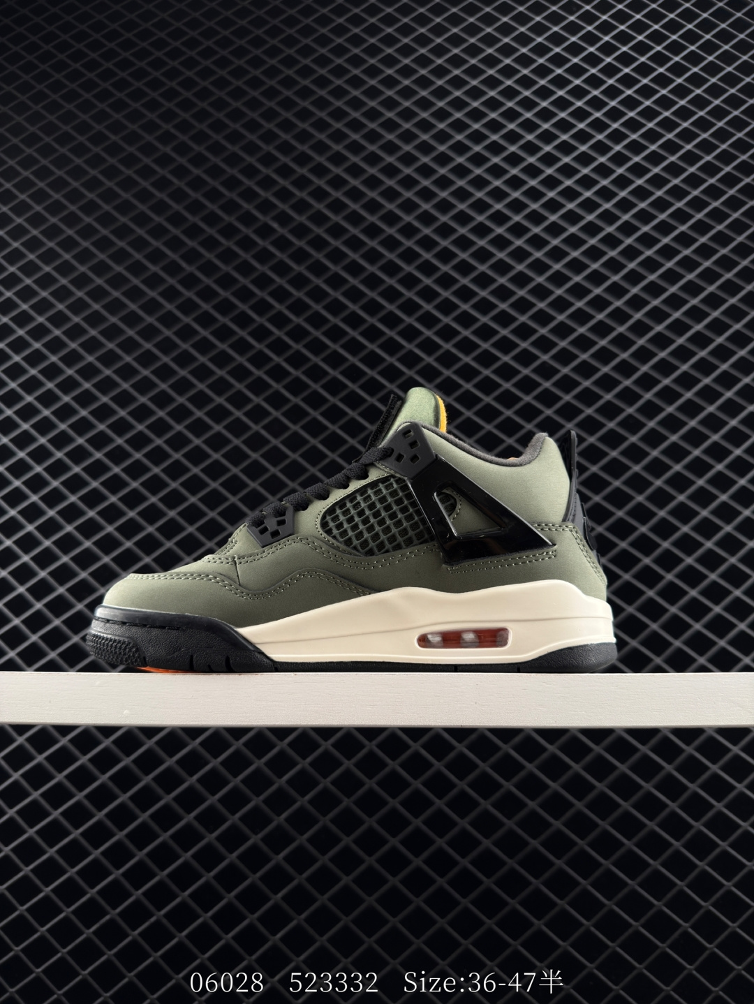 Nike Air Jordan 4 Retro